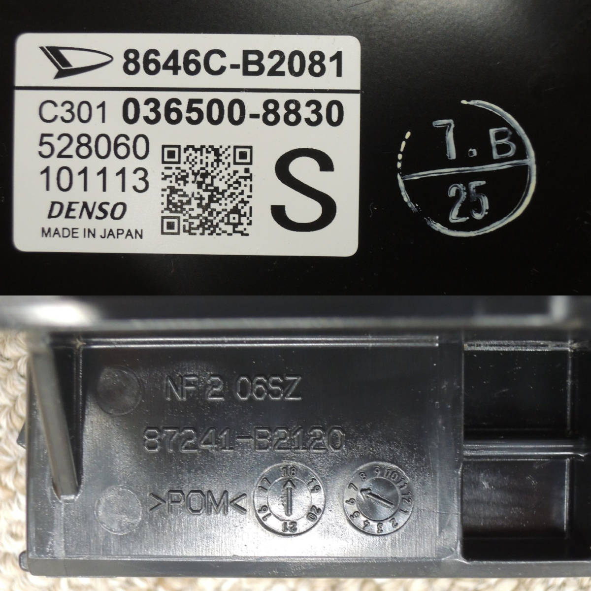 item_image_5