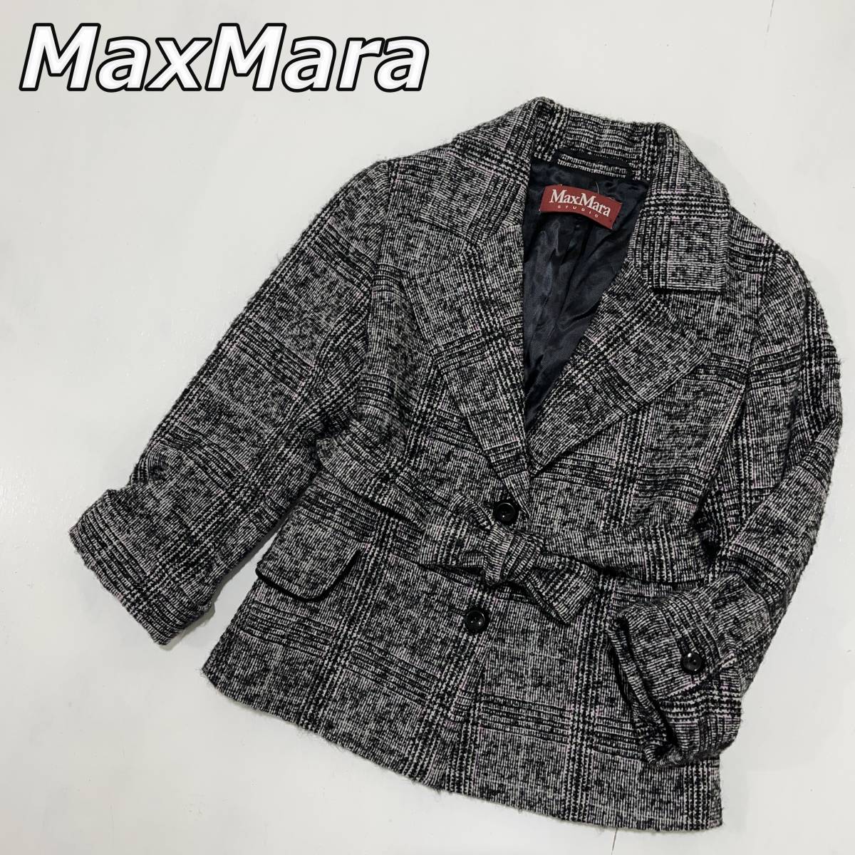 【Max Mara STUDIO】マックスマーラ スタジオ チェック柄 ウール テーラードジャケット ベルト アルパカ モヘア紺 グレー 灰色  レディース