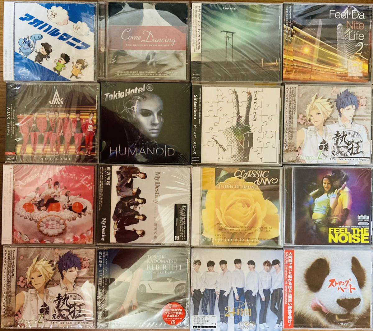 未開封cd 100点以上 マライア キャリー 邦楽 洋楽 アニメ 森高千里 おそ松さん Max Tokio Hotel 大量 まとめてセット 2 24 Product Details Yahoo Auctions Japan Proxy Bidding And Shopping Service From Japan 未開封cd 100点以上 マライア キャリー 邦楽 洋楽 アニメ 森高千里 おそ松さん Max Tokio Hotel 大量 まとめてセット 2 24 Product Details Yahoo Auctions Japan Proxy Bidding And Shopping Service From Japan
