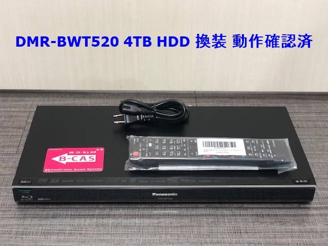 500GB → 4TB HDD 換装 Panasonic DIGA DMR-BWT520 動作確認済 新品代替リモコン付:【