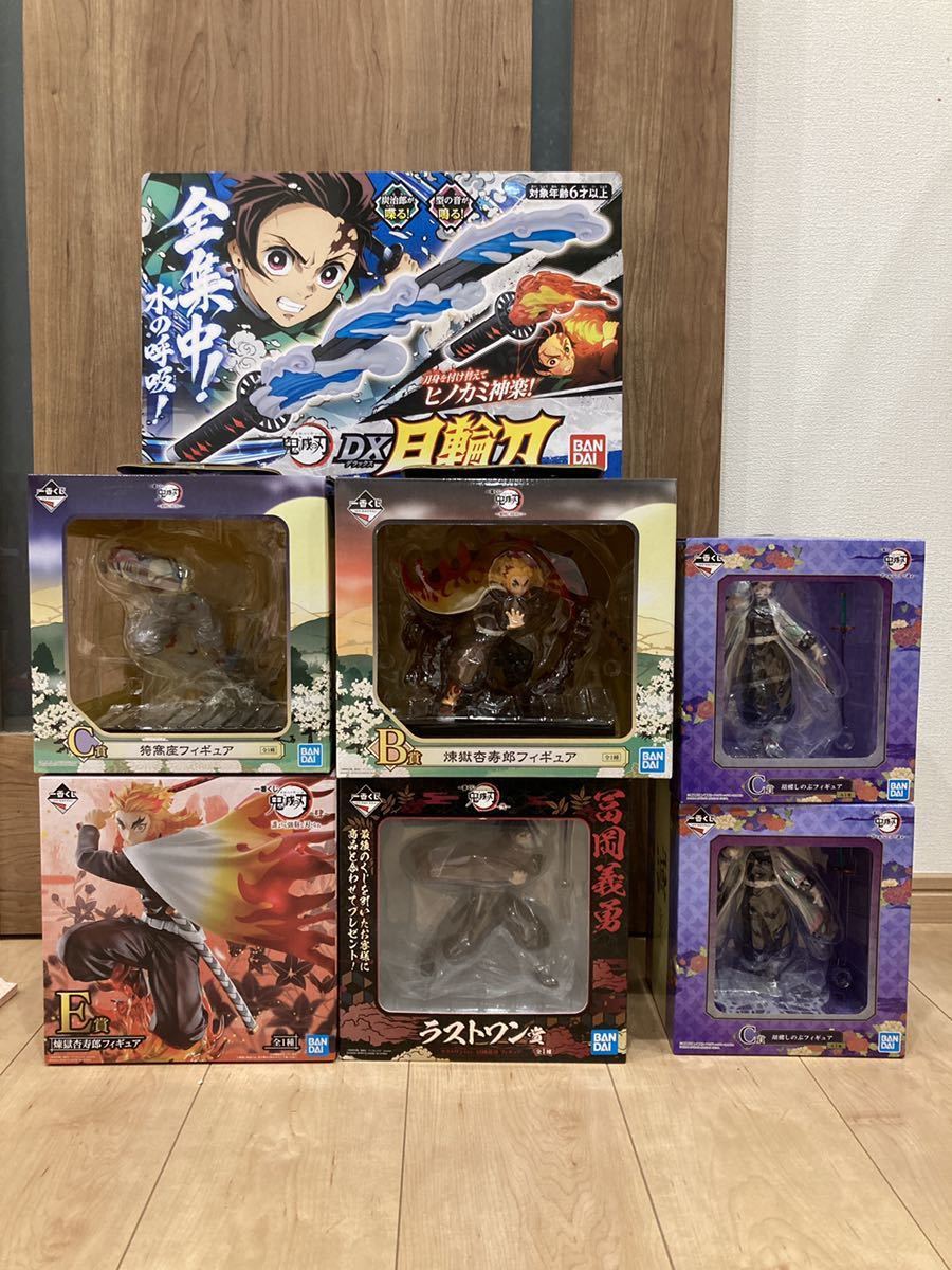 最強ポケモンランキング 未開封品7体 鬼滅の刃 フィギュア 一番くじ 冨岡 義勇 煉獄 杏寿郎 猗窩座 胡蝶しのぶ Dx日輪刀 炭治郎 まとめ大量セット プライズ 正規 店 値引き Dirty Prod Com 最強ポケモンランキング 未開封品7体 鬼滅の刃 フィギュア 一番くじ 冨岡 義勇 煉獄 杏寿郎 猗窩座 胡蝶しのぶ Dx日輪刀 炭治郎 まとめ大量セット プライズ 正規 店 値引き Dirty Prod Com