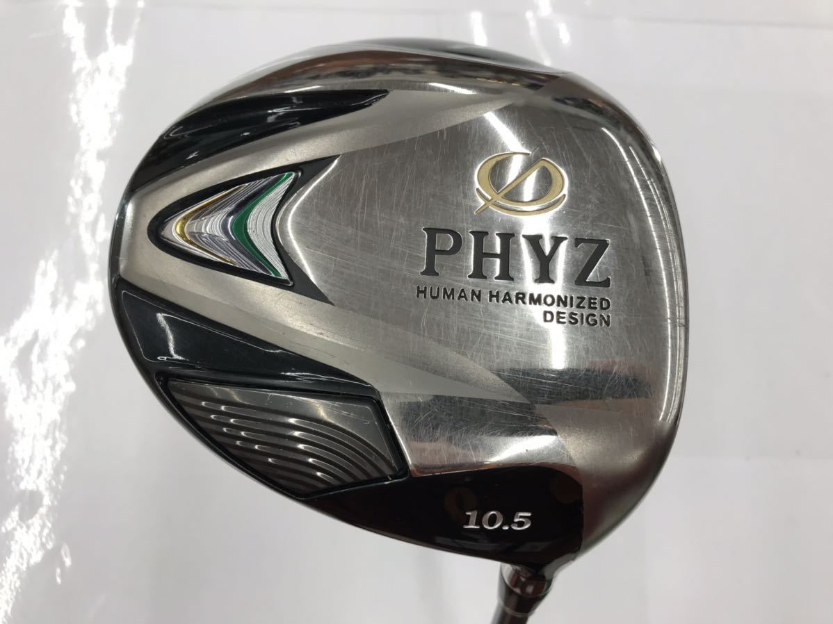 2301円 最大87%オフ! ブリヂストン BRIDGESTONE NEW PHYZ ドライバー PZ-503Wシャフト ロフト 10.5度 フレックス R 2301円 最大87%オフ! ブリヂストン BRIDGESTONE NEW PHYZ ドライバー PZ-503Wシャフト ロフト 10.5度 フレックス R