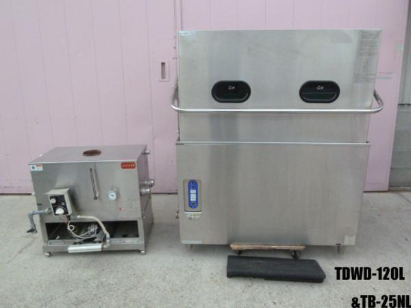 Yahoo!オークション - 中古厨房 タニコー 業務用 ブースター付 Yahoo!オークション - 中古厨房 タニコー 業務用 ブースター付