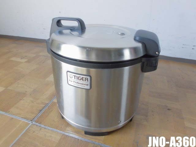 厨房 タイガー 業務用 電子炊飯 保温ジャー JNO-A360 3.6L 2升 100V