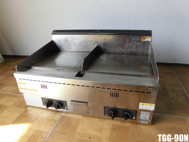とっておきし新春福袋 タニコー 中古厨房 卓上型 D600 W900 TGG-90N 都市ガス グリラー 鉄板 グリドル オーブン