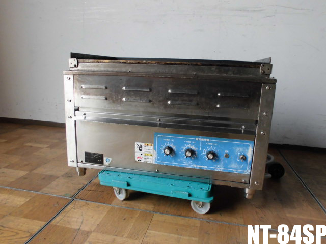 中古厨房 ニチワ 業務用 電気 焼物器 電気グリドル たこ焼き器 鉄板焼き台 NT-84SP 3相 200V 厚み10mm W700×D435×H470mm