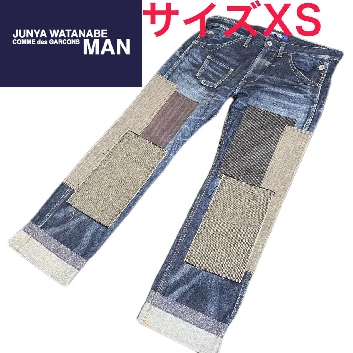 美品】JUNYA WATANABE 名作 パッチワーク デニムパンツ XS デニム ...