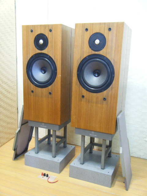 Yahoo!オークション - 3む11 Harewood ペアスピーカー 8Ω 100W Yahoo!オークション - 3む11 Harewood ペアスピーカー 8Ω 100W