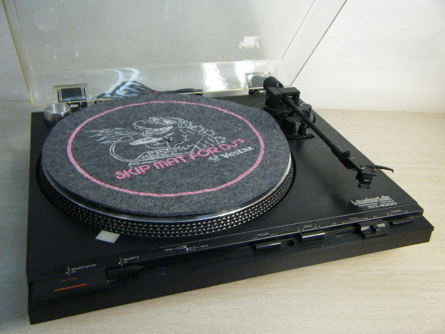 Yahoo!オークション - 3ね21 Vestax ベスタクス Master Mix MT Yahoo!オークション - 3ね21 Vestax ベスタクス Master Mix MT