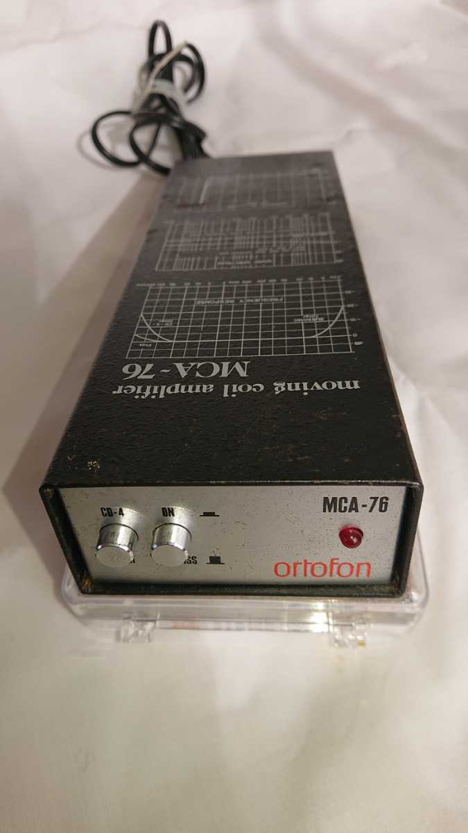 ortofon MCA-76 mc amp | mangement-and-finance.futureuniversity.com