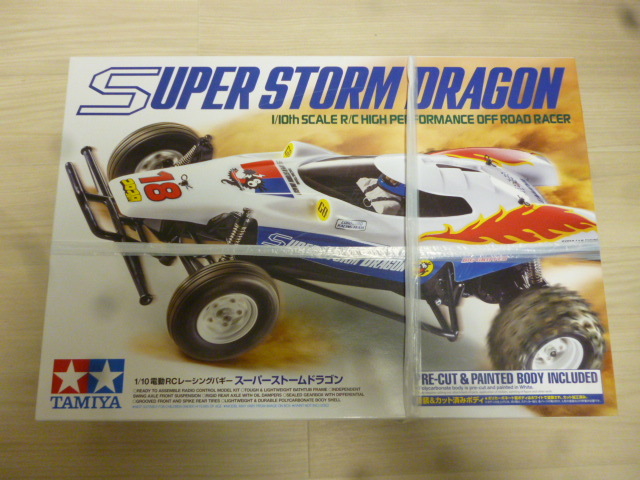 高級ブランド 『 』 新品未組み立て スーパーストームドラゴン 1/10 独立を宣言 タミヤ 1/10 スーパーストームドラゴン 新品未使用 ホビーラジコン