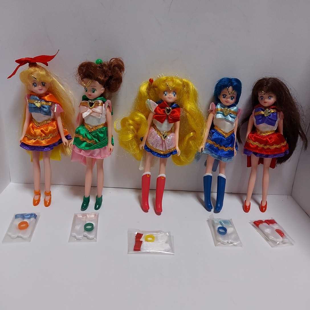 希少品 セーラームーン ミニコレクション 人形 フィギュア 着せかえ 6