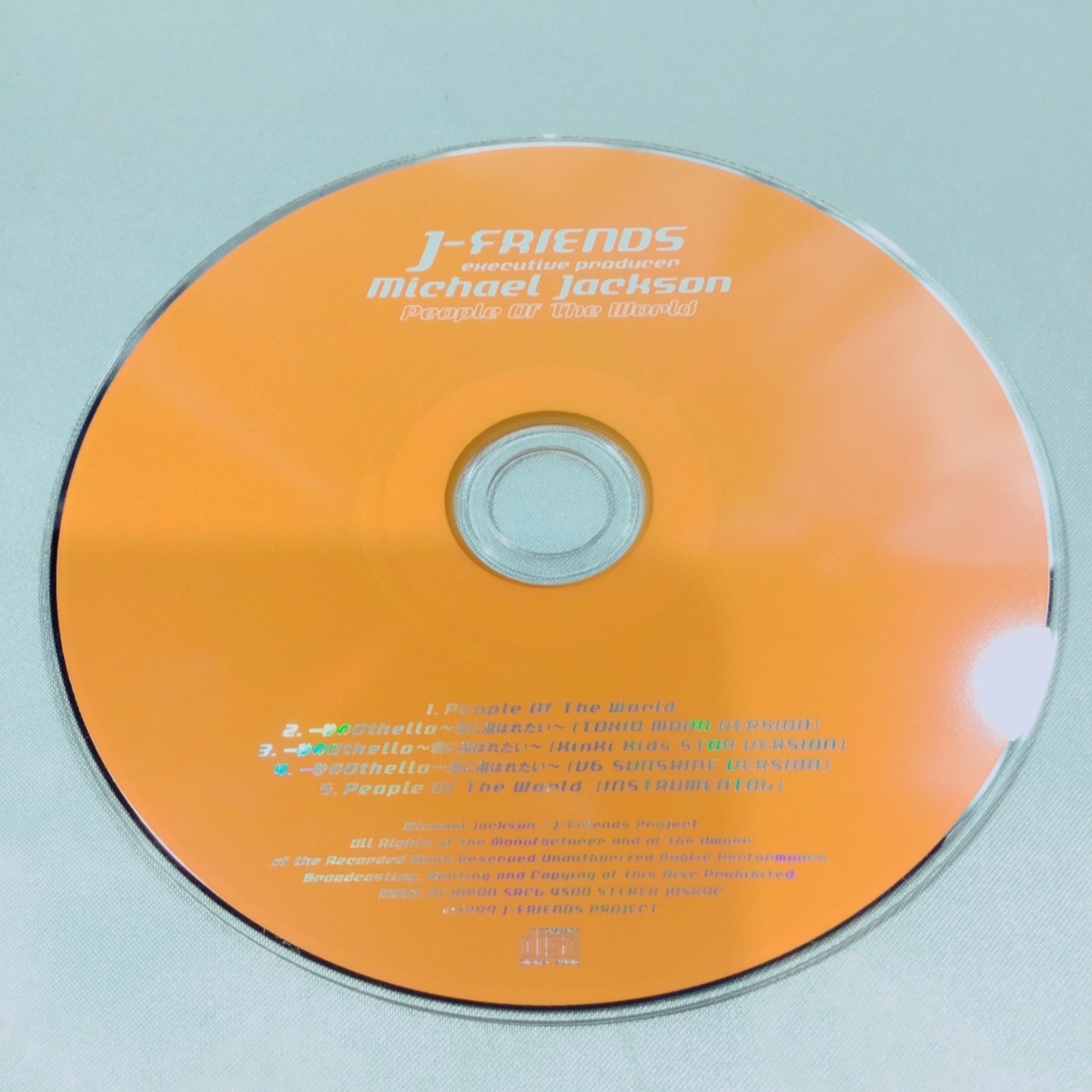 【現状品保管品/CD】J-FRIENDS　People Of The World　HA0219_画像3