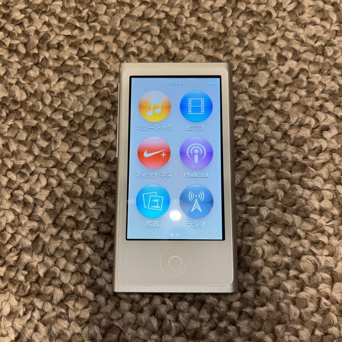 7787円 【期間限定！最安値挑戦】 Appleアップル 第7世代 iPod nano 16GB パープル MD479J