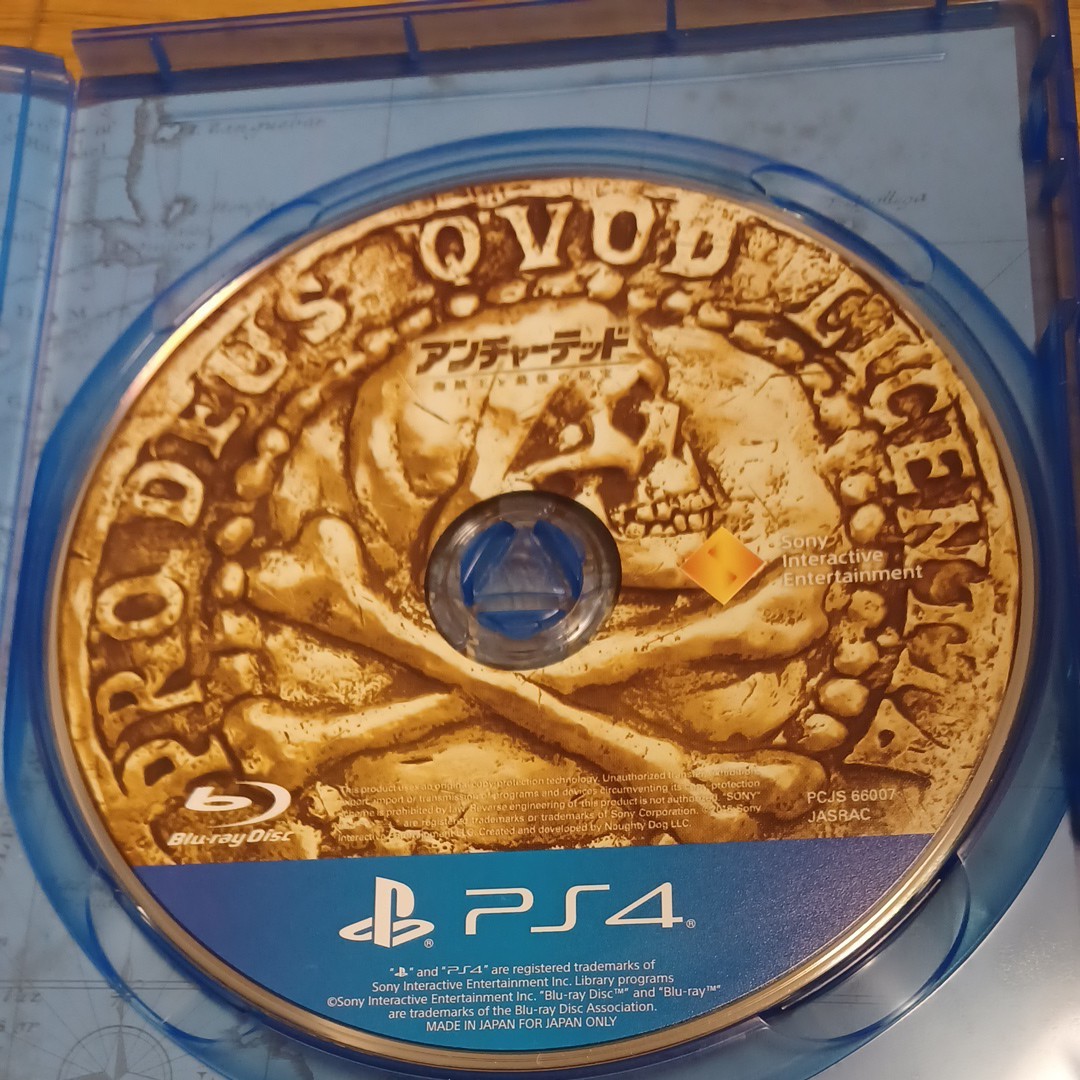 【PS4】 アンチャーテッド 海賊王と最後の秘宝 [Best Hits］