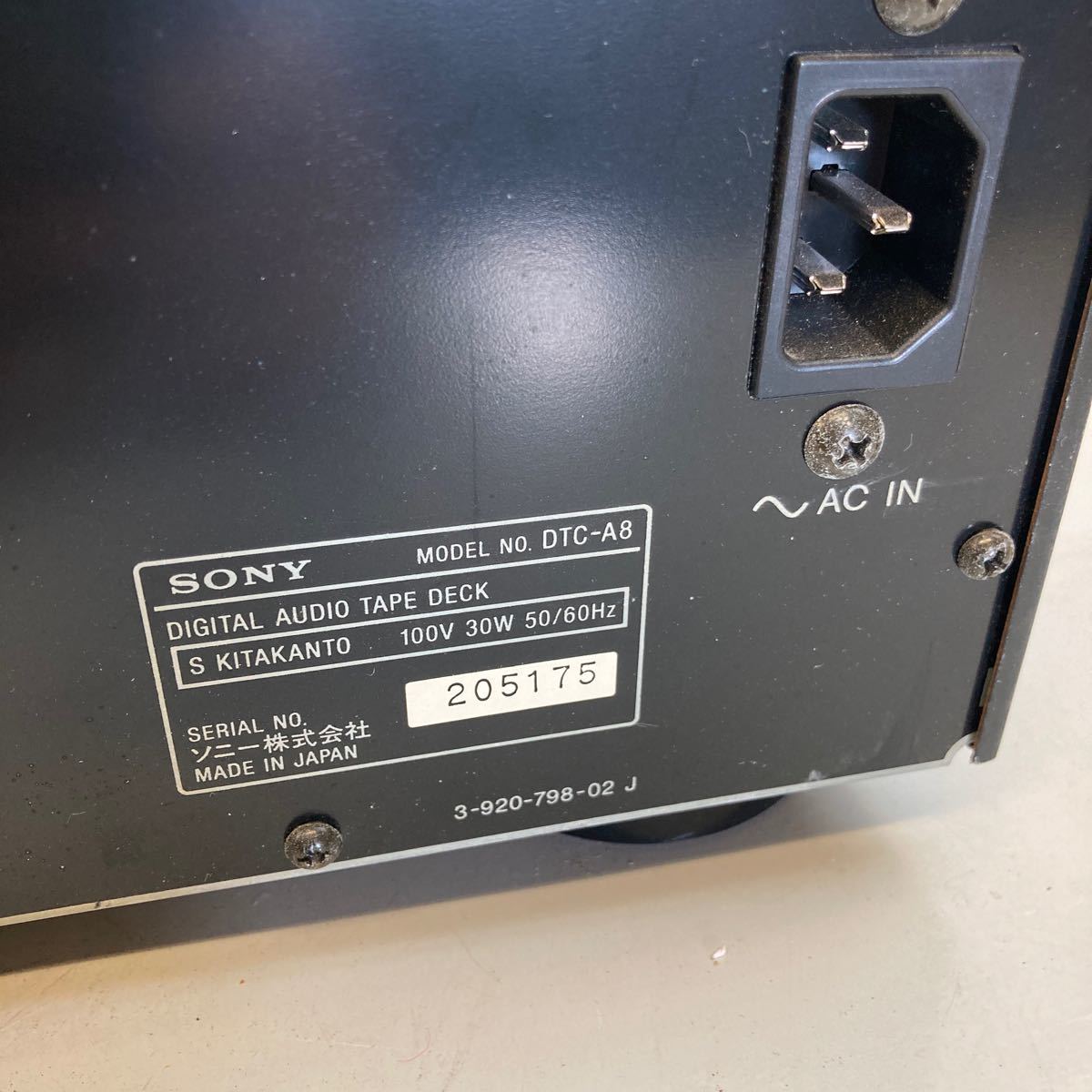 直売割 【247】SONY ソニー DTC-A8 デジタル オーディオ テープデッキ オーディオ 機器 