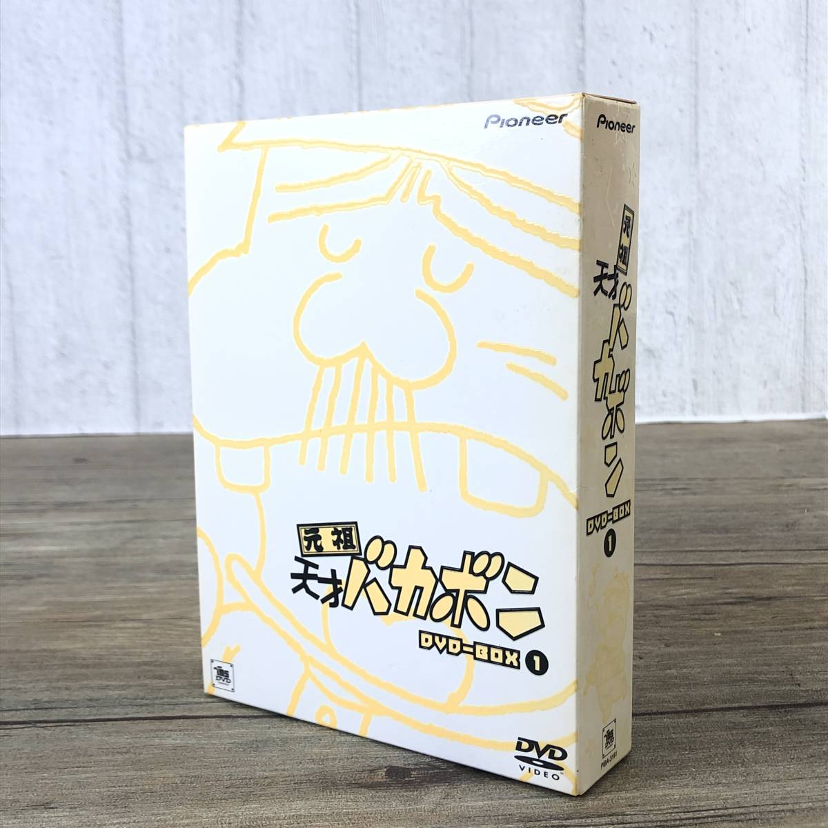 DVD 元祖 天才 バカボン DVD-BOX 1 赤塚不二夫 アニメ 北KK か行