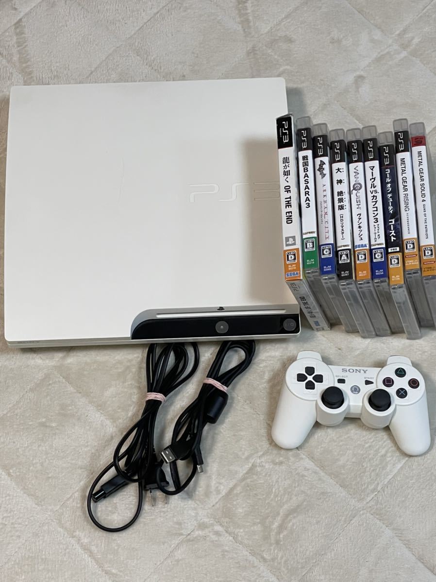 PS3本体 CECH-2500A ホワイト PlayStation3 ソフト9本セット www