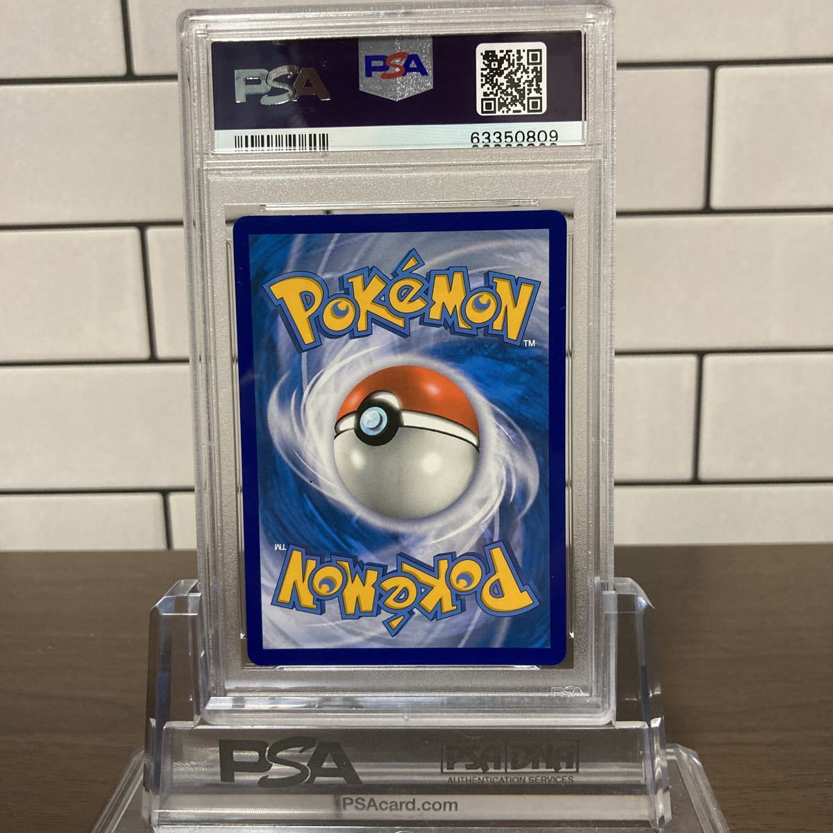 後払い手数料無料 ポケモンカード リザードン 10 Psa Swsh050 英語版 ポケモンカードゲーム K Fishmarket Tour Com 後払い手数料無料 ポケモンカード リザードン 10 Psa Swsh050 英語版 ポケモンカードゲーム K Fishmarket Tour Com
