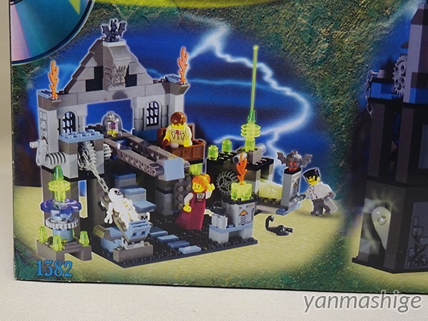 ヤフオク! - 新品2002年 1382 モンスター呪いの館 スタジオ フ...