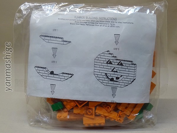 新品2000年 3731 パンプキンパック Pumpkin Pack Jack-O-Lantern LEGO レゴ かぼちゃ ハロウィン_画像1