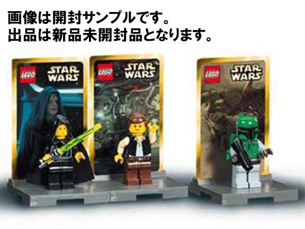 Yahoo!オークション   新品年 STAR WARS  ミニフィグパ