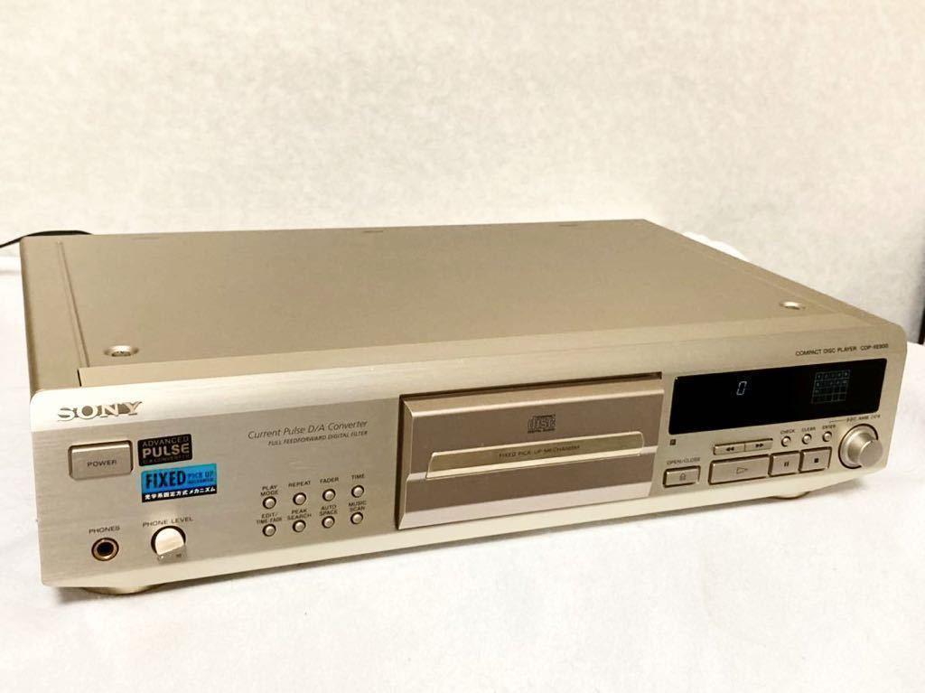 クリアランス買付 完動品 美品 SONY CDP-XE900 CDプレーヤー