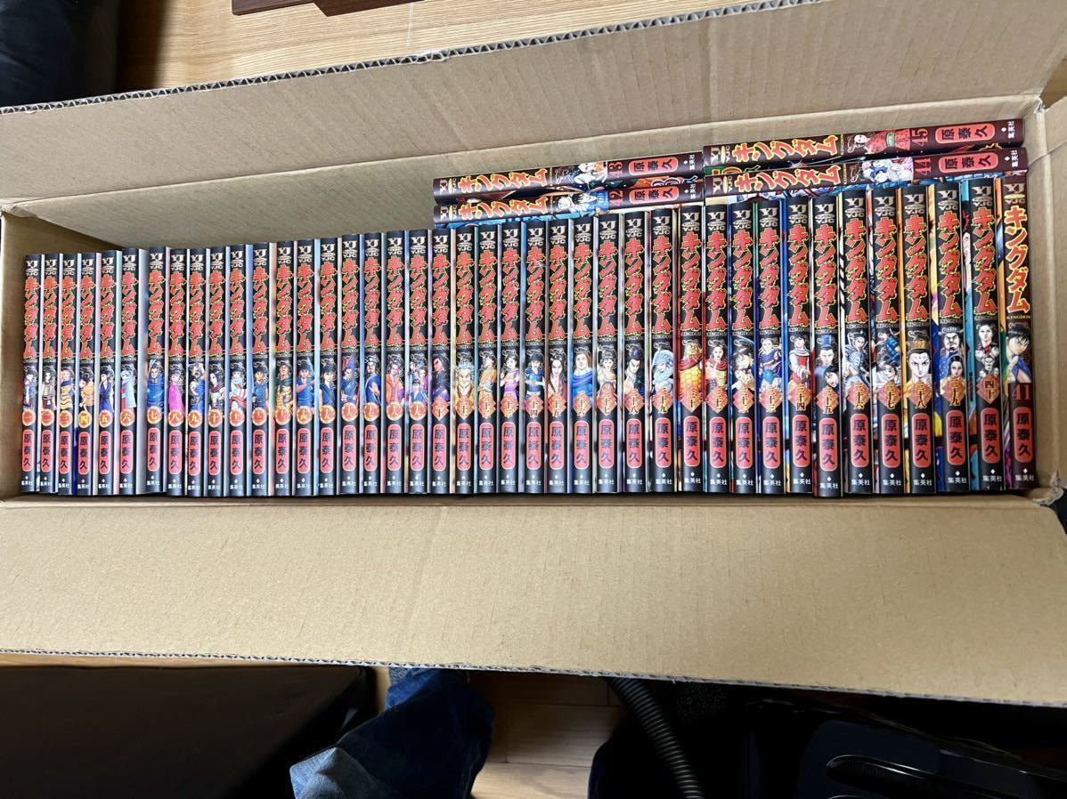 再入荷】 キングダム1~45巻のセット - 青年漫画