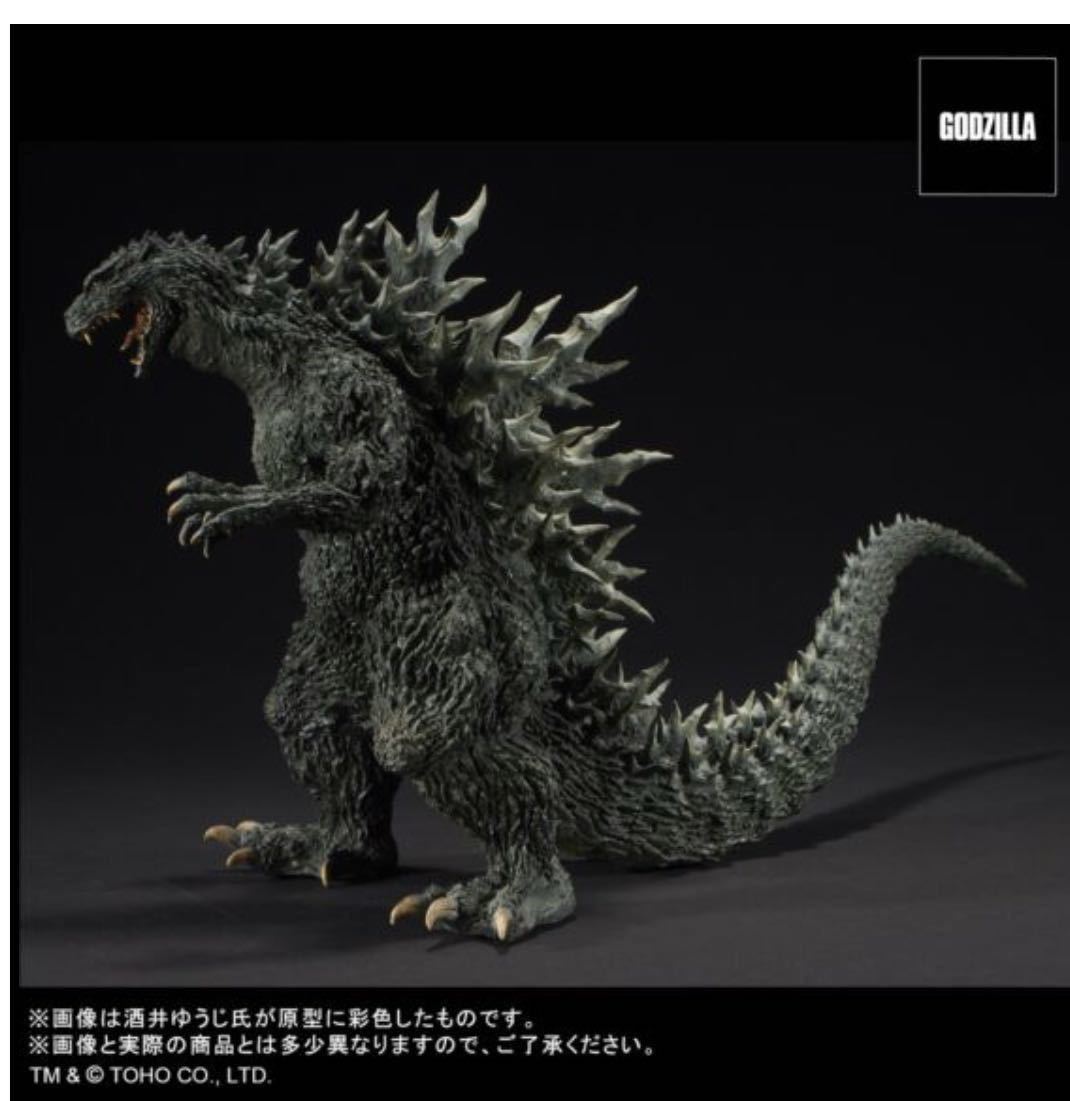 酒井ゆうじ造形 ゴジラ2000ミレニアムひな形検討用モデル ゴジラストア