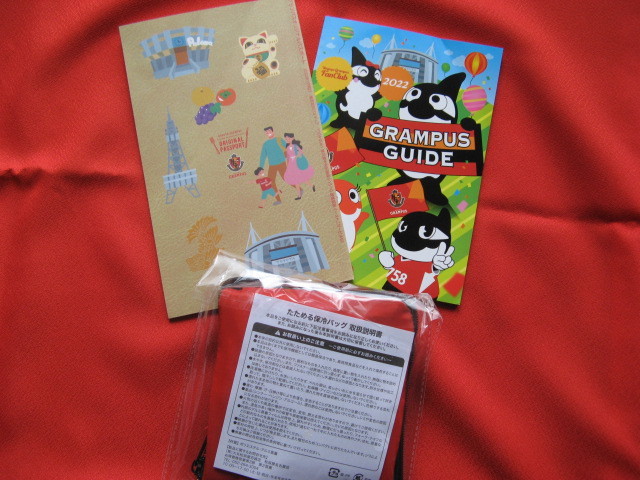名古屋グランパス 22年ファンクラブ特典 ファンクラブガイドブック オリジナルパスポート オリジナル保冷バッグ 送料負担 記念品 関連グッズ 売買されたオークション情報 Yahooの商品情報をアーカイブ公開 オークファン Aucfan Com