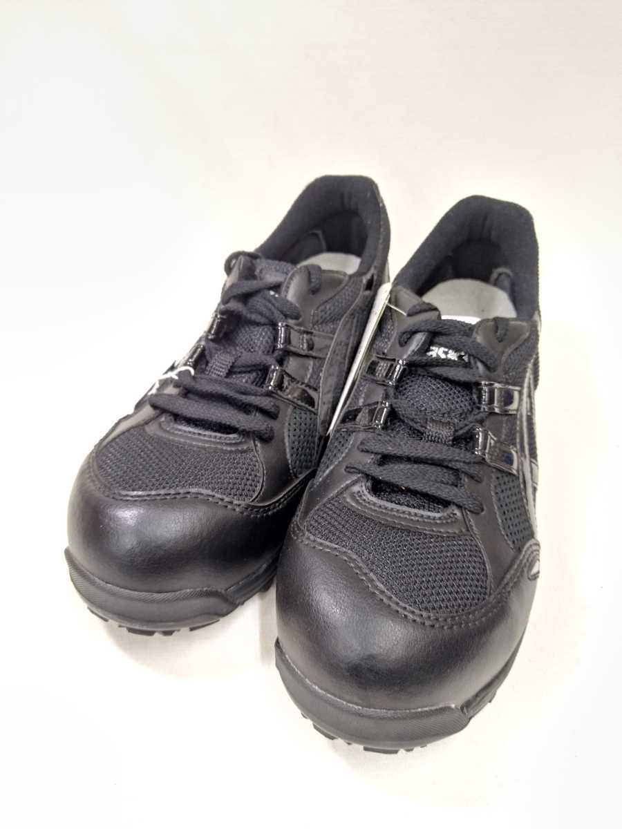 アシックス 安全靴 ウィンジョブ33L メンズ 29センチ(29.0cm)｜売買 