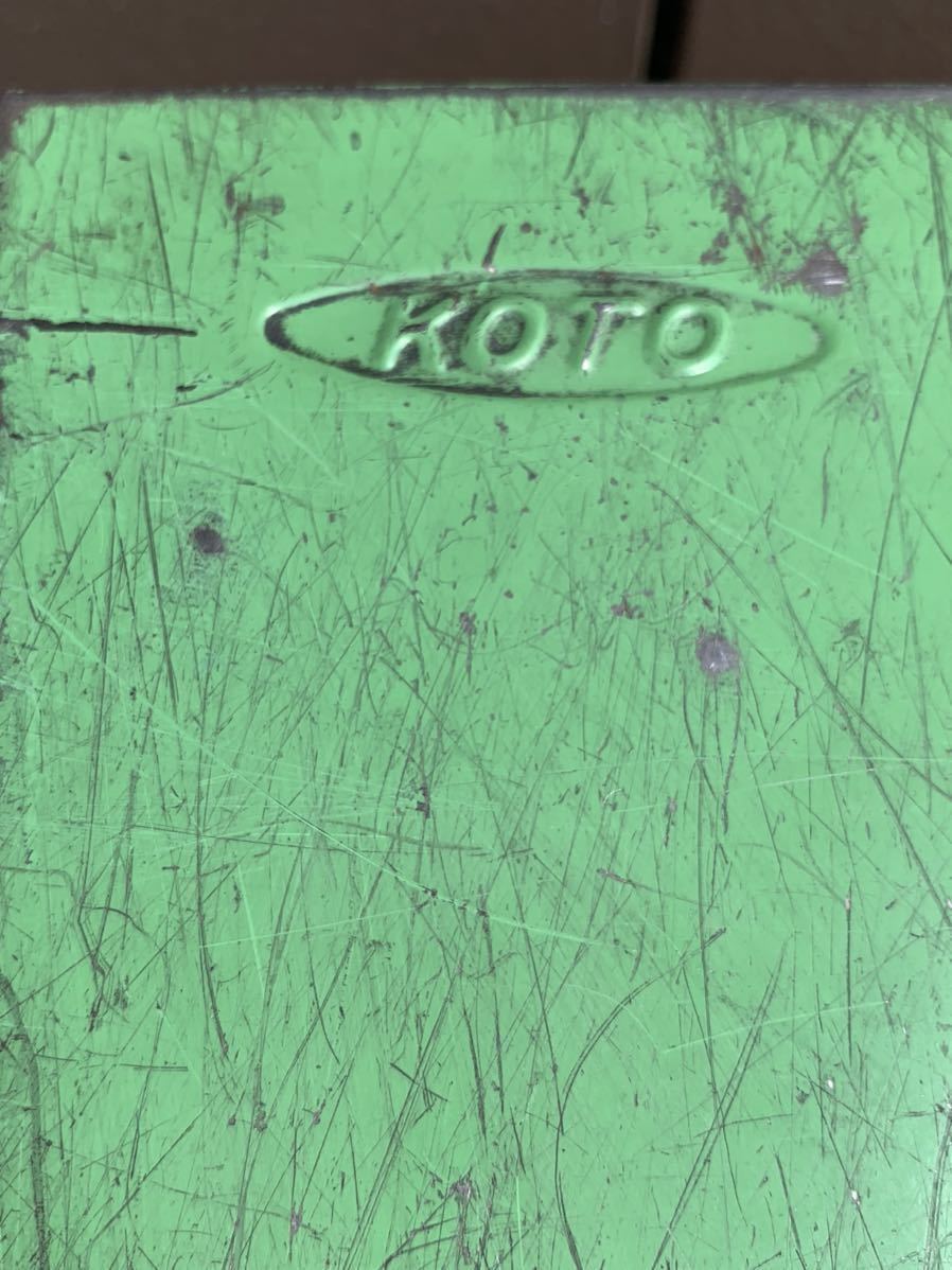 ベアリングレースプーラー KOTO 江東産業 自動車整備 認証工具 ベアリングレースプーラー KOTO 江東産業 自動車整備 認証工具