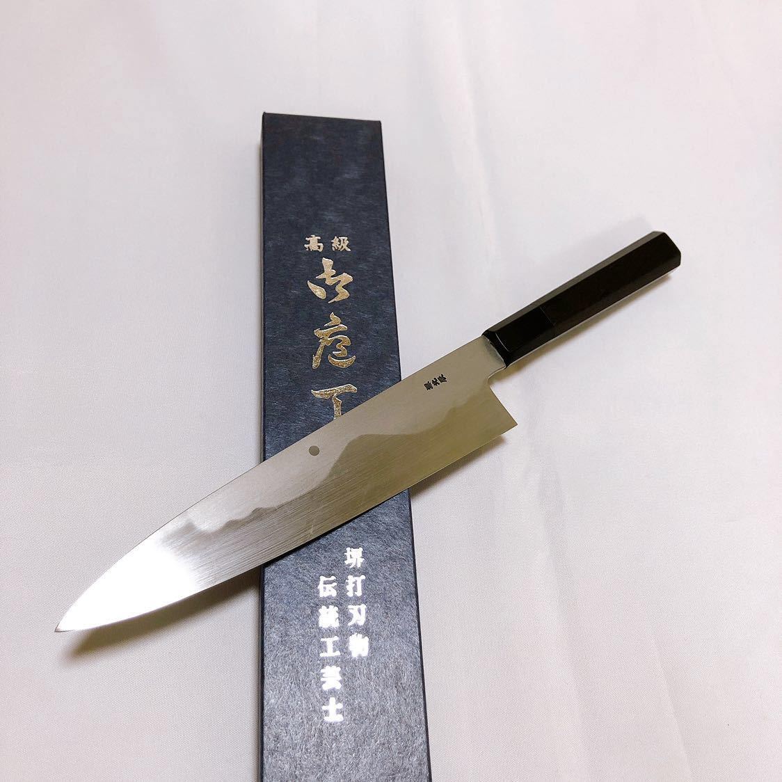 Yahoo!オークション - 【堺打刃物】本焼(白鋼) 富士に満月 伝統 Yahoo!オークション - 【堺打刃物】本焼(白鋼) 富士に満月 伝統