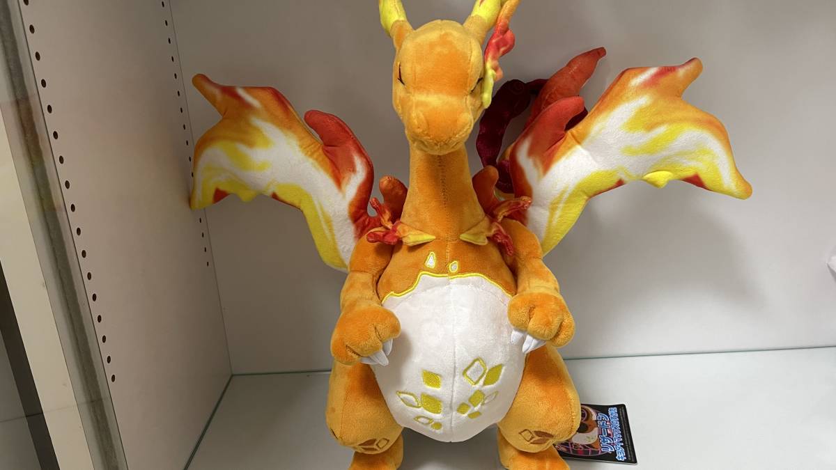 ポケモンセンター限定 キョダイマックスリザードン ぬいぐるみ ポケモンセンター限定 キョダイマックスリザードン ぬいぐるみ