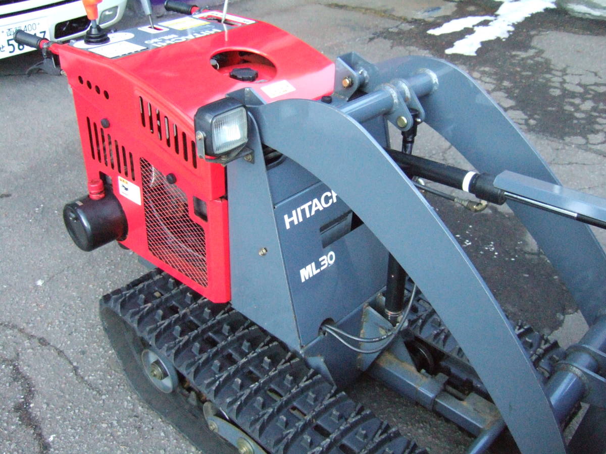 函館発 日立建機 ミニローダ ML30-2 歩行型ミニローダー 除雪機