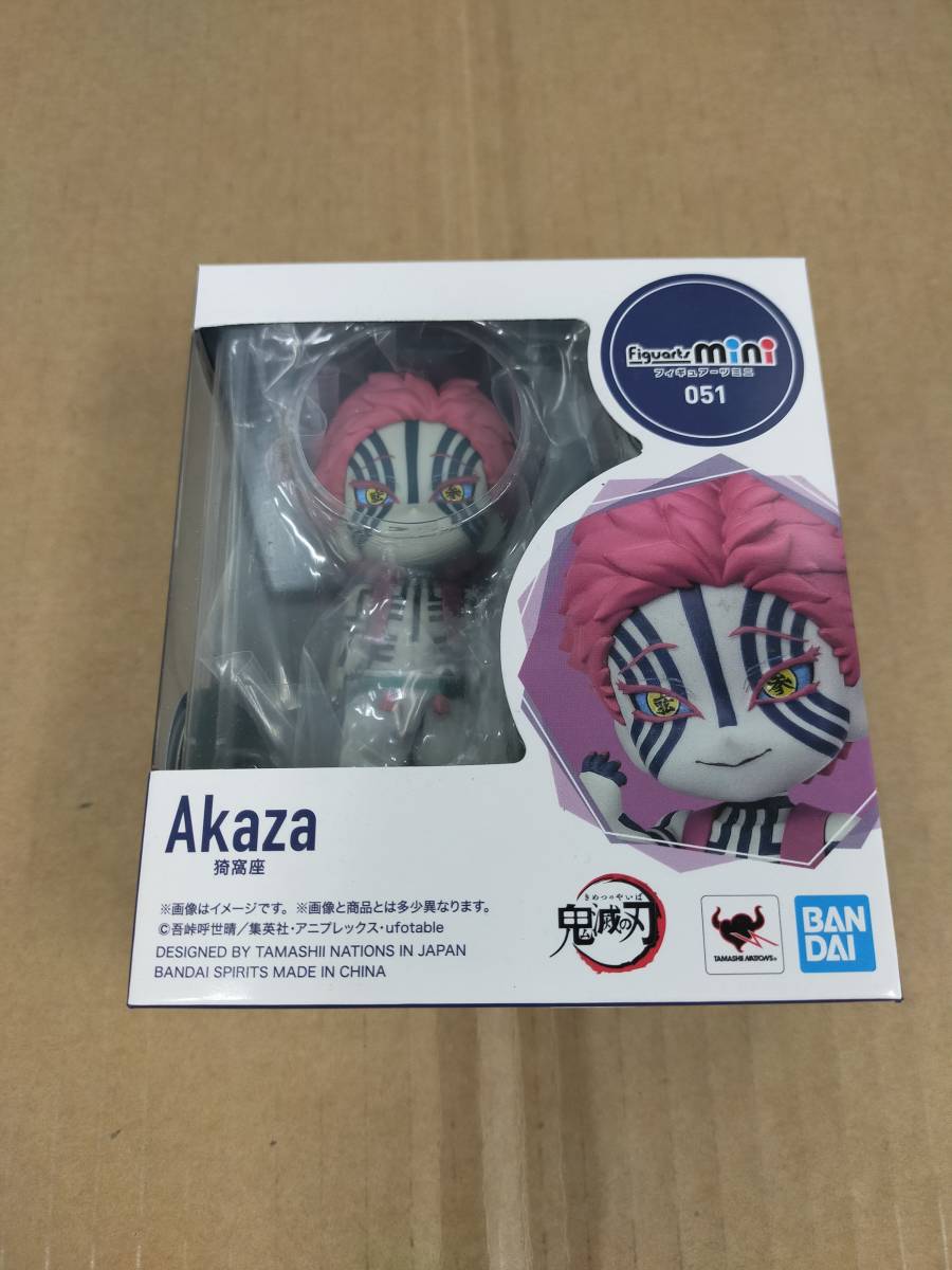 Figuarts Mini フィギュアーツミニ 猗窩座 鬼滅の刃 コミック アニメグッズ 売買されたオークション情報 Yahooの商品情報をアーカイブ公開 オークファン Aucfan Com Figuarts Mini フィギュアーツミニ 猗窩座 鬼滅の刃 コミック アニメグッズ 売買されたオークション情報 Yahooの商品情報をアーカイブ公開 オークファン Aucfan Com