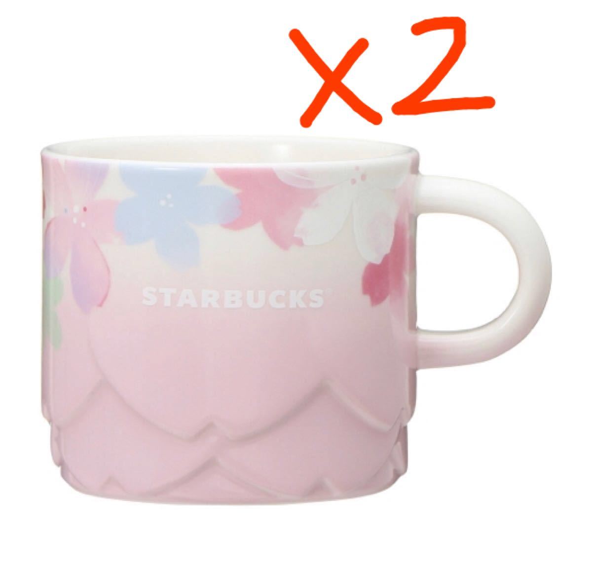 2個　桜　さくら　SAKURA 2022 マグペタルピンク　355ml  スターバックス　スタバ マグカップ STARBUCKS