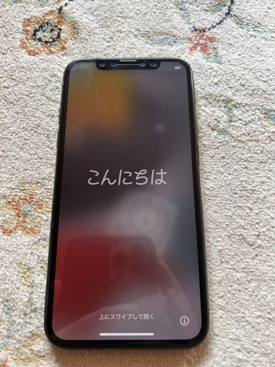 超美品 iPhone X 256GB スペースグレイ SIMロック解除済 判定〇 MQC22J