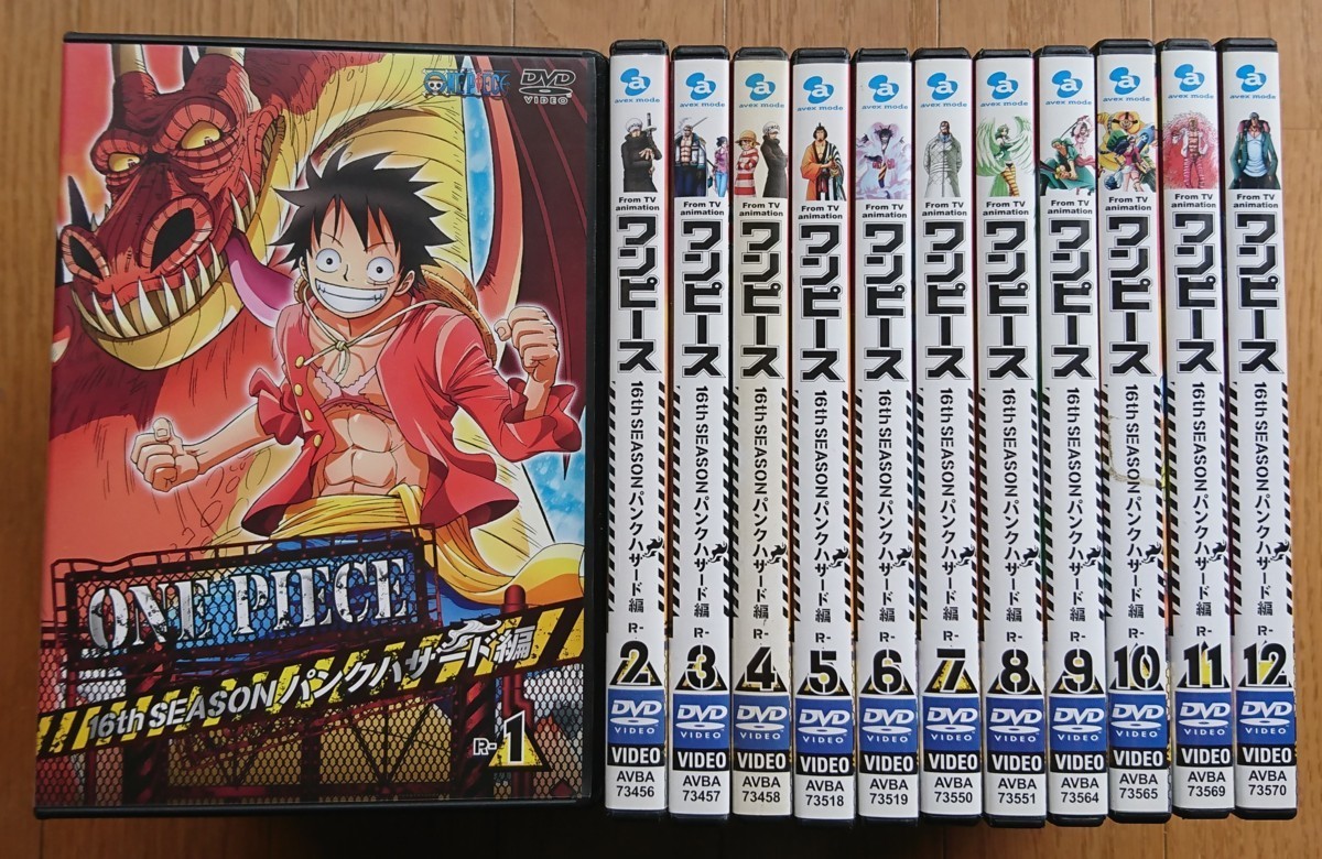 Yahoo!オークション - 【レンタル版DVD】ワンピース -ONE PIECE- 1...