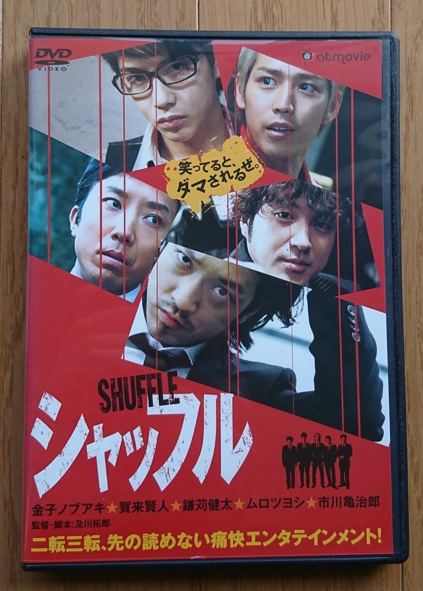 item_image_1