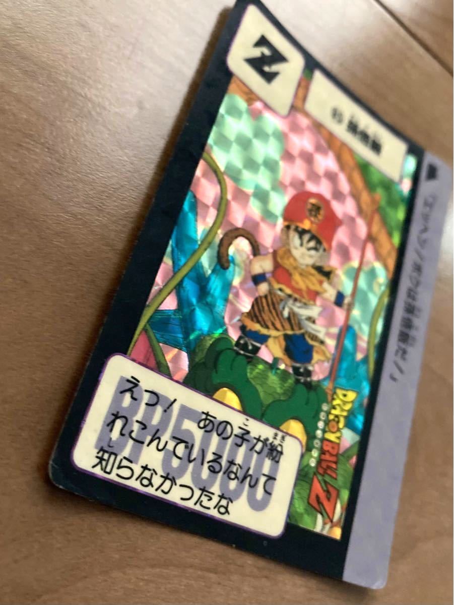 ドラゴンボールカードダス 本弾 キラカード 当時物 NO 85孫悟飯 ドラゴンボールカードダス 本弾 キラカード 当時物 NO 85孫悟飯