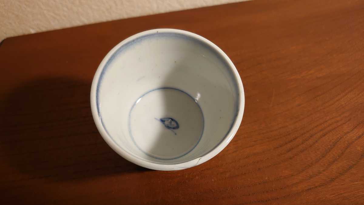 古伊万里 蕎麦猪口 染付 江戸時代 そば猪口 アンティーク伊万里 1客
