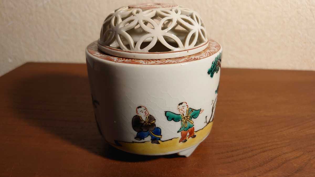 九谷焼 九谷 香炉 古九谷 江戸期 透かし香炉 角福 茶道具 アンティーク