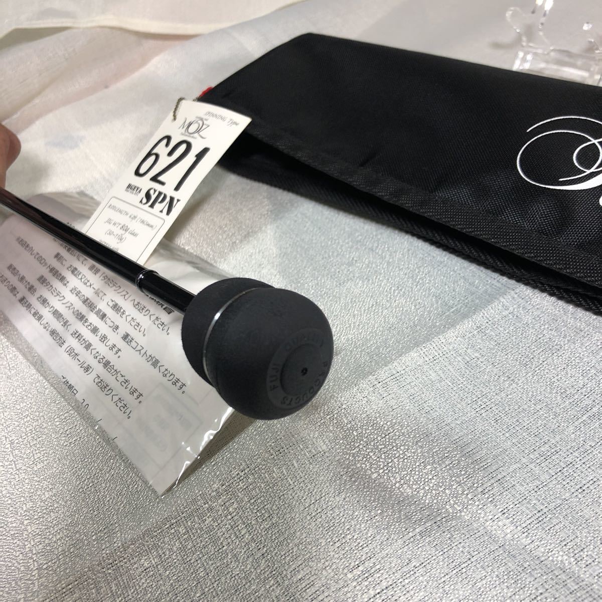 タカミテクノス MOZ モズ 621 SPN スピニング ジギング ヒラマサ タカミテクノス MOZ モズ 621 SPN スピニング ジギング ヒラマサ