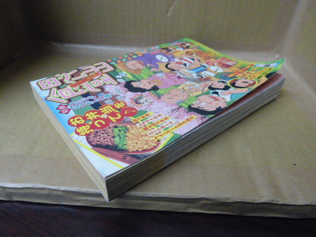item_image_4