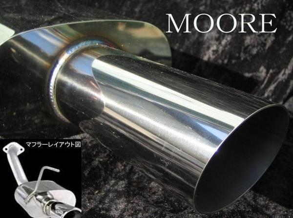【MOORE】L150S/L152Sムーブカスタム 76パイテールマフラー 社外品