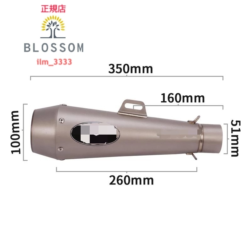 ★全国一律 送料3000円★新品未使用 スクリーマータイプ チタンマフラー 50.8mm 50.8φ GPZ900R ZRX1200 XJR1300 CB1300SF ZZR1100_サイレンサー寸法