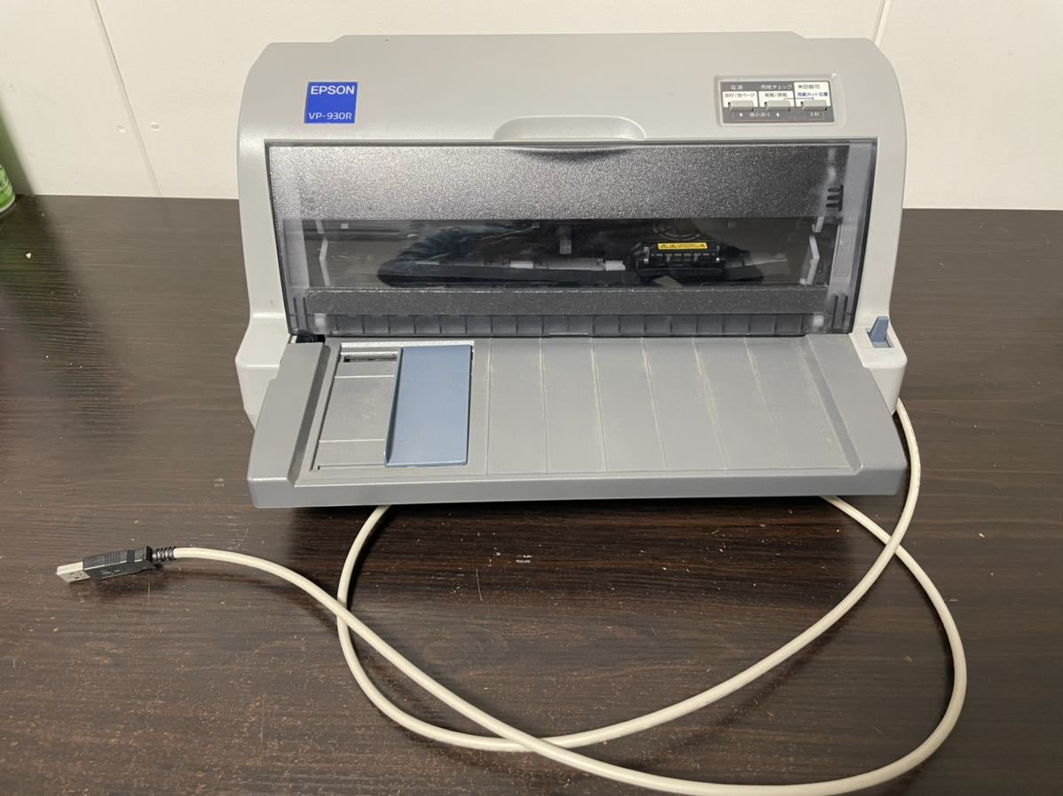 一番の贈り物 EPSON インパクトプリンター VP-D1300 fisd.lk