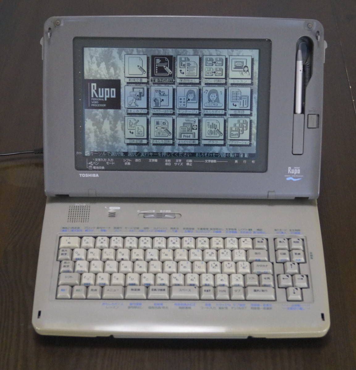 気質アップ】 2023年最新】ヤフオク! 【30日保障有り+整備品】TOSHIBA