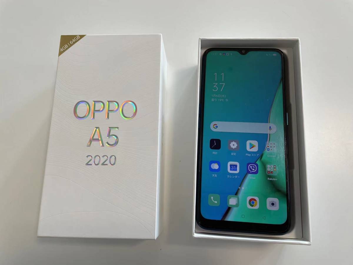☆楽天モバイル OPPO A5 2020 Green CPH1943 SIMフリー 4GB/64GB